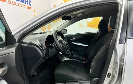 Toyota Corolla, 2007 год, 795 000 рублей, 16 фотография