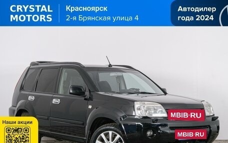 Nissan X-Trail, 2004 год, 689 000 рублей, 2 фотография