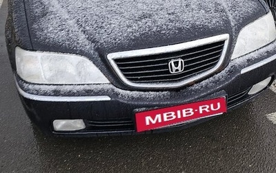 Honda Legend III, 2001 год, 850 000 рублей, 1 фотография