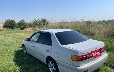 Toyota Corona IX (T190), 2001 год, 550 000 рублей, 1 фотография