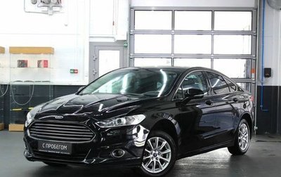 Ford Mondeo V, 2015 год, 1 180 000 рублей, 1 фотография