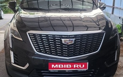 Cadillac XT5 I рестайлинг, 2020 год, 3 550 000 рублей, 1 фотография