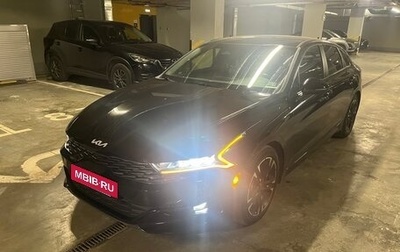 KIA K5, 2022 год, 3 990 000 рублей, 1 фотография
