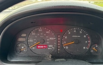 Subaru Forester, 1999 год, 250 000 рублей, 1 фотография