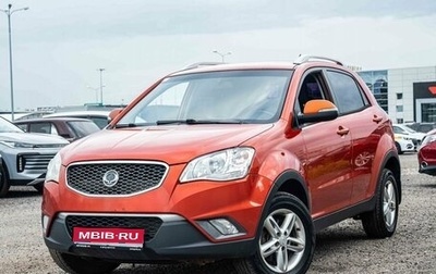 SsangYong Actyon II рестайлинг, 2011 год, 595 000 рублей, 1 фотография