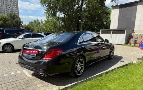 Mercedes-Benz S-Класс, 2016 год, 3 680 000 рублей, 2 фотография