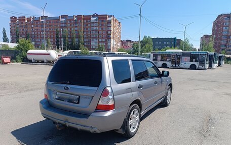 Subaru Forester, 2006 год, 695 000 рублей, 3 фотография
