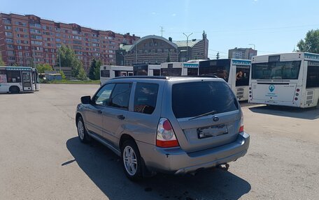 Subaru Forester, 2006 год, 695 000 рублей, 2 фотография