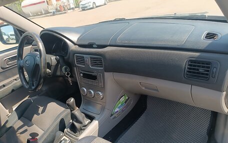 Subaru Forester, 2006 год, 695 000 рублей, 5 фотография