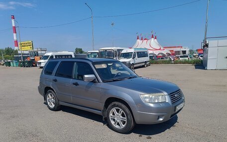 Subaru Forester, 2006 год, 695 000 рублей, 6 фотография
