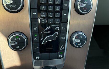 Volvo V40 II рестайлинг, 2013 год, 2 000 000 рублей, 7 фотография