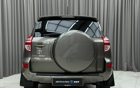 Toyota RAV4, 2011 год, 1 329 000 рублей, 5 фотография