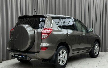Toyota RAV4, 2011 год, 1 329 000 рублей, 4 фотография