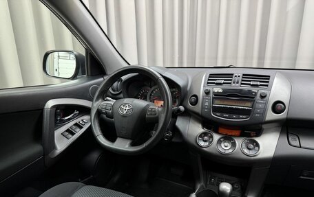 Toyota RAV4, 2011 год, 1 329 000 рублей, 7 фотография