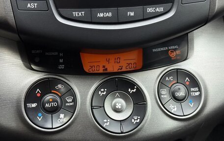 Toyota RAV4, 2011 год, 1 329 000 рублей, 14 фотография