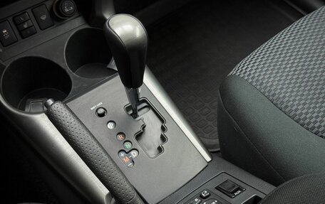 Toyota RAV4, 2011 год, 1 329 000 рублей, 15 фотография