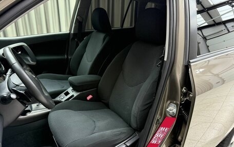 Toyota RAV4, 2011 год, 1 329 000 рублей, 9 фотография