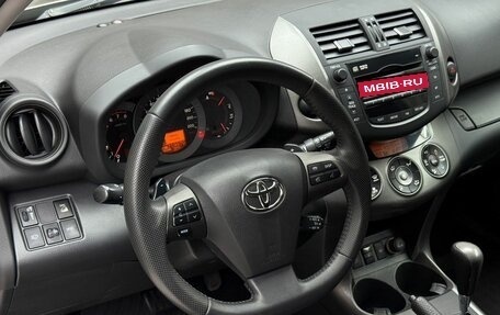 Toyota RAV4, 2011 год, 1 329 000 рублей, 8 фотография