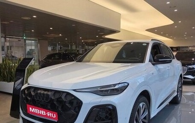 Audi Q5, 2025 год, 8 900 000 рублей, 1 фотография