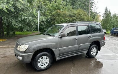 Lexus LX II, 2000 год, 985 000 рублей, 1 фотография