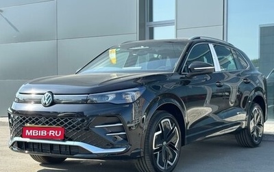 Volkswagen Tiguan, 2024 год, 6 450 000 рублей, 1 фотография