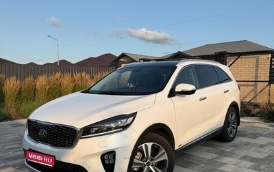 KIA Sorento III Prime рестайлинг, 2017 год, 2 500 000 рублей, 1 фотография