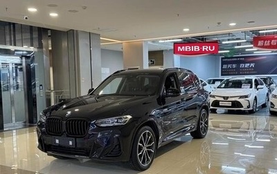 BMW X3, 2022 год, 4 050 000 рублей, 1 фотография