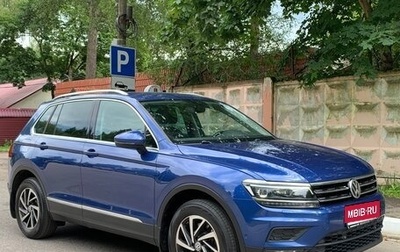 Volkswagen Tiguan II, 2018 год, 2 380 000 рублей, 1 фотография