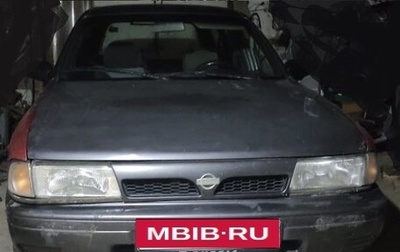 Nissan Sunny Y10, 1993 год, 100 000 рублей, 1 фотография