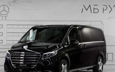 Mercedes-Benz V-Класс, 2025 год, 14 040 000 рублей, 1 фотография