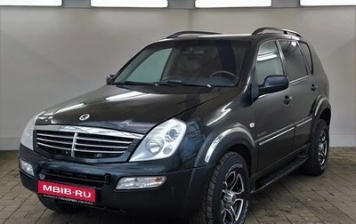 SsangYong Rexton III, 2005 год, 650 000 рублей, 1 фотография