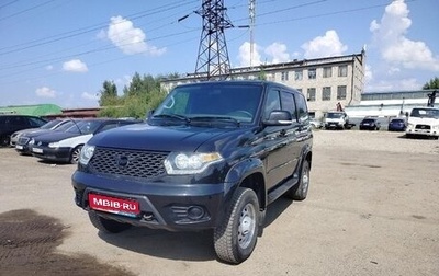 ЛуАЗ Patriot, 2024 год, 1 490 000 рублей, 1 фотография