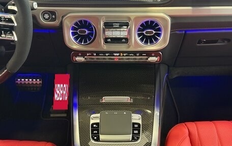 Mercedes-Benz G-Класс AMG, 2025 год, 31 995 000 рублей, 32 фотография