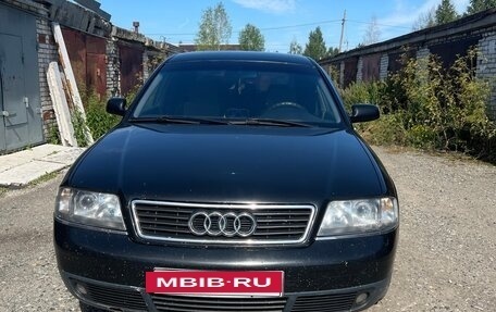Audi A6, 2000 год, 550 000 рублей, 20 фотография