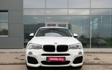 BMW X4, 2018 год, 3 799 000 рублей, 3 фотография