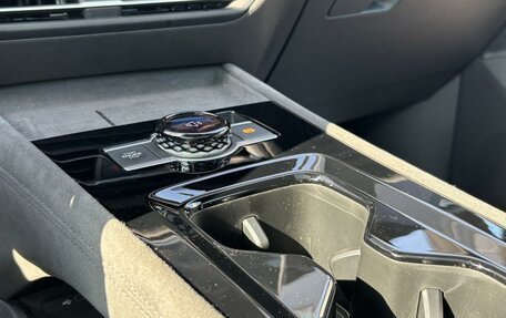 Volkswagen Tiguan, 2024 год, 6 450 000 рублей, 18 фотография