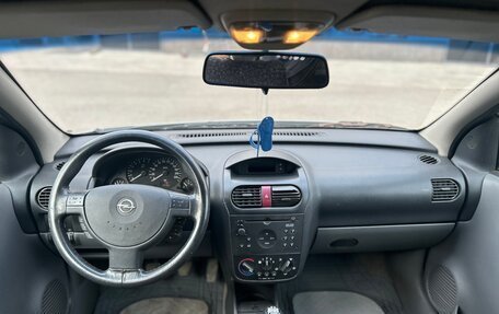 Opel Corsa C рестайлинг, 2001 год, 279 000 рублей, 23 фотография