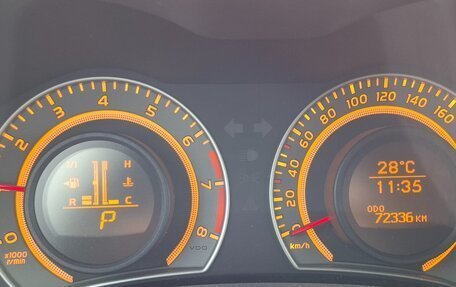 Toyota Corolla, 2010 год, 1 150 000 рублей, 7 фотография