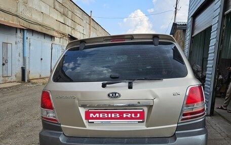 KIA Sorento IV, 2005 год, 670 000 рублей, 7 фотография
