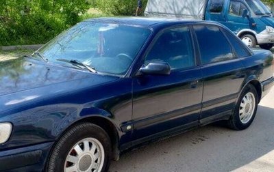 Audi 100, 1994 год, 280 000 рублей, 1 фотография