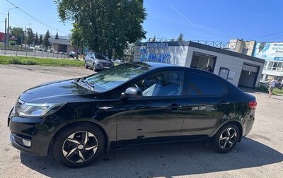KIA Rio III рестайлинг, 2015 год, 950 000 рублей, 1 фотография