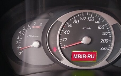 Hyundai Tucson III, 2006 год, 820 000 рублей, 1 фотография