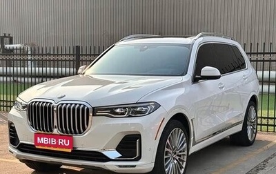BMW X7, 2022 год, 8 200 000 рублей, 1 фотография