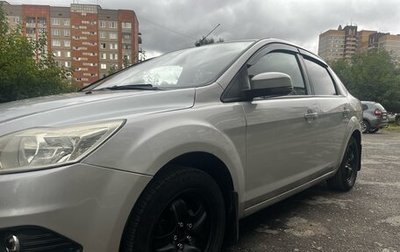 Ford Focus II рестайлинг, 2008 год, 550 000 рублей, 1 фотография