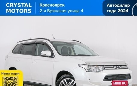 Mitsubishi Outlander III рестайлинг 3, 2013 год, 1 749 000 рублей, 1 фотография