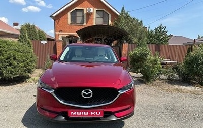 Mazda CX-5 II, 2018 год, 2 450 000 рублей, 1 фотография