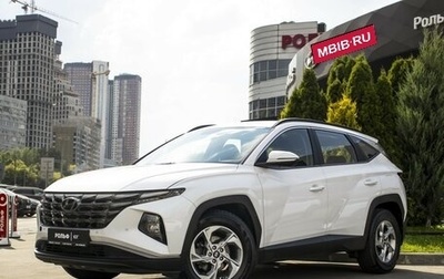 Hyundai Tucson, 2021 год, 2 965 000 рублей, 1 фотография