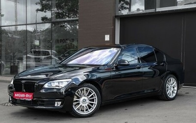 BMW 7 серия, 2013 год, 2 150 000 рублей, 1 фотография