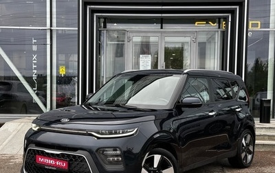KIA Soul III, 2020 год, 1 660 000 рублей, 1 фотография
