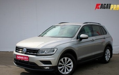 Volkswagen Tiguan II, 2020 год, 2 450 000 рублей, 1 фотография